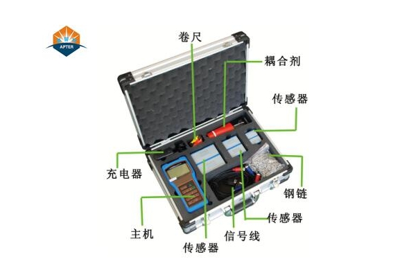 XAHUI—4000手持式超声波流量计（配外夹式传感器）